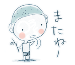 kankichi-kun sticker #2537880