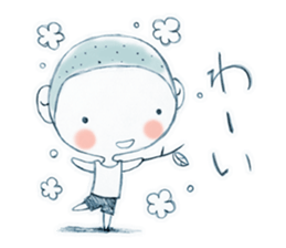 kankichi-kun sticker #2537882