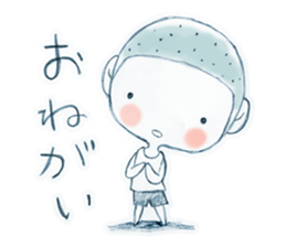 kankichi-kun sticker #2537883