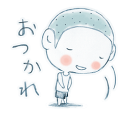 kankichi-kun sticker #2537885