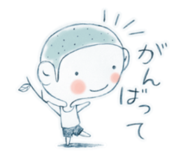 kankichi-kun sticker #2537886