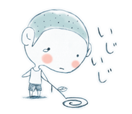 kankichi-kun sticker #2537887