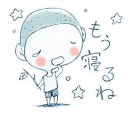 kankichi-kun sticker #2537889