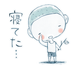 kankichi-kun sticker #2537890