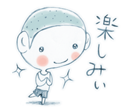 kankichi-kun sticker #2537892