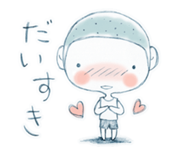 kankichi-kun sticker #2537895