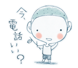 kankichi-kun sticker #2537898