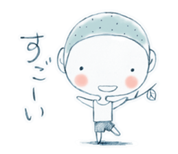 kankichi-kun sticker #2537900