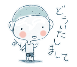 kankichi-kun sticker #2537904
