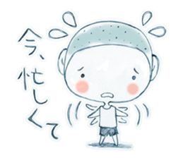 kankichi-kun sticker #2537905