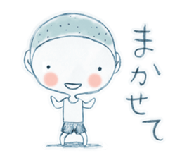 kankichi-kun sticker #2537906
