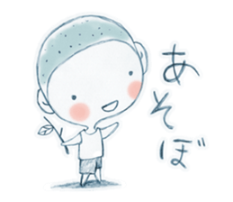 kankichi-kun sticker #2537908