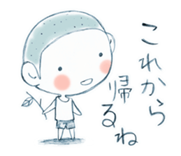 kankichi-kun sticker #2537910