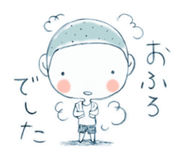 kankichi-kun sticker #2537912