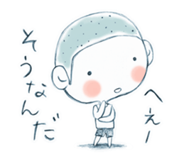 kankichi-kun sticker #2537913