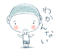 kankichi-kun sticker #2537916