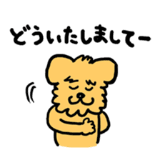Paochu Dog 3 sticker #2538079