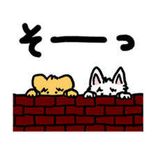 Paochu Dog 3 sticker #2538081
