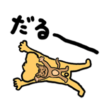 Paochu Dog 3 sticker #2538088
