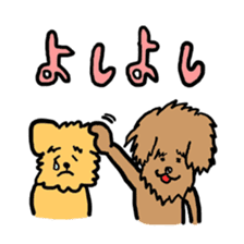 Paochu Dog 3 sticker #2538094