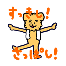 Paochu Dog 3 sticker #2538111