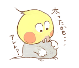 He is a Pico-chan Cockatiel sticker #2538204