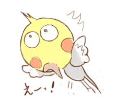 He is a Pico-chan Cockatiel sticker #2538206