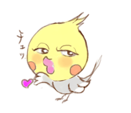 He is a Pico-chan Cockatiel sticker #2538208