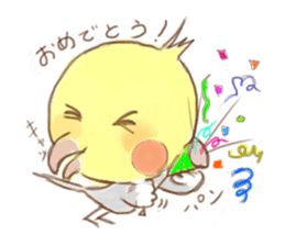 He is a Pico-chan Cockatiel sticker #2538209