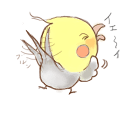 He is a Pico-chan Cockatiel sticker #2538211