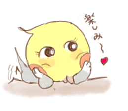 He is a Pico-chan Cockatiel sticker #2538213