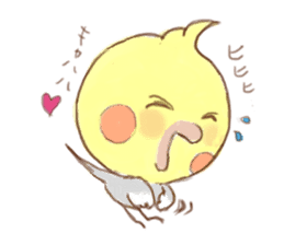 He is a Pico-chan Cockatiel sticker #2538218