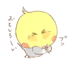 He is a Pico-chan Cockatiel sticker #2538219