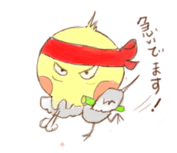 He is a Pico-chan Cockatiel sticker #2538223