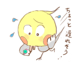 He is a Pico-chan Cockatiel sticker #2538224