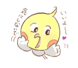 He is a Pico-chan Cockatiel sticker #2538226