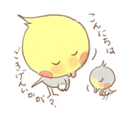 He is a Pico-chan Cockatiel sticker #2538228