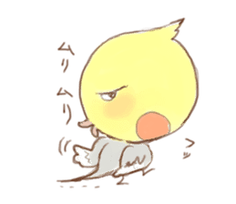 He is a Pico-chan Cockatiel sticker #2538229
