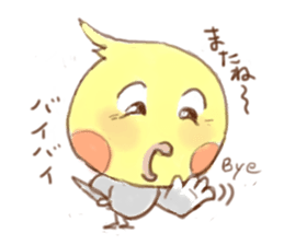 He is a Pico-chan Cockatiel sticker #2538230