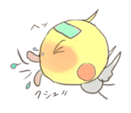 He is a Pico-chan Cockatiel sticker #2538233