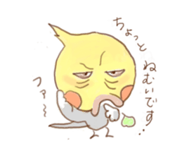He is a Pico-chan Cockatiel sticker #2538236