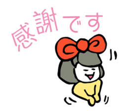 Nice girl notes sticker #2538445