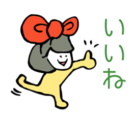 Nice girl notes sticker #2538448