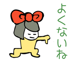 Nice girl notes sticker #2538452