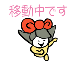 Nice girl notes sticker #2538453