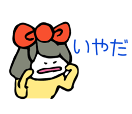 Nice girl notes sticker #2538462