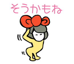 Nice girl notes sticker #2538465