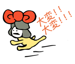 Nice girl notes sticker #2538467