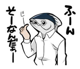 merman&sassy woman sticker #2538527