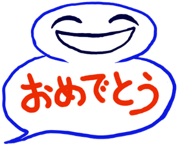 Mr. fukidashi sticker #2538601